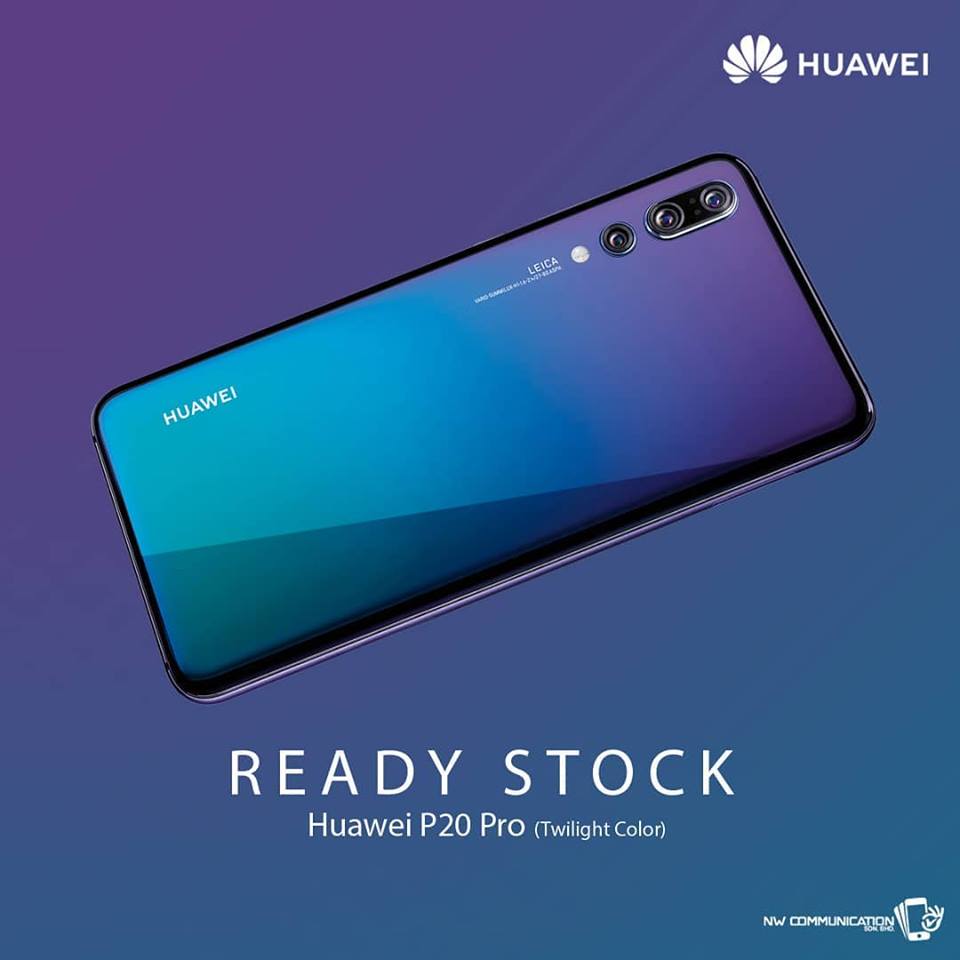 How To Enable Food Mode Huawei P20 / P20 Pro