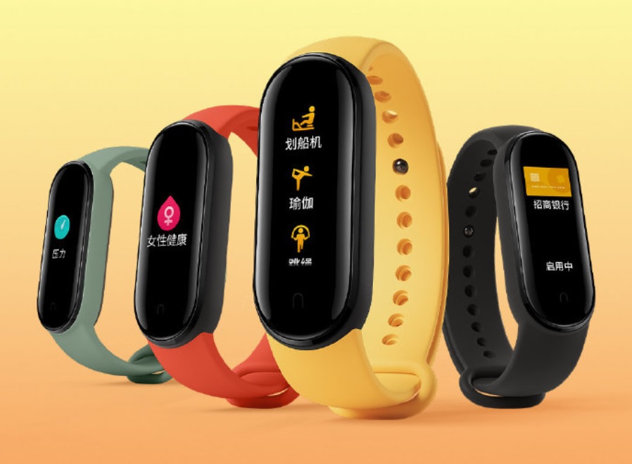 Xiaomi Mi Band 5 color options revealed by poster